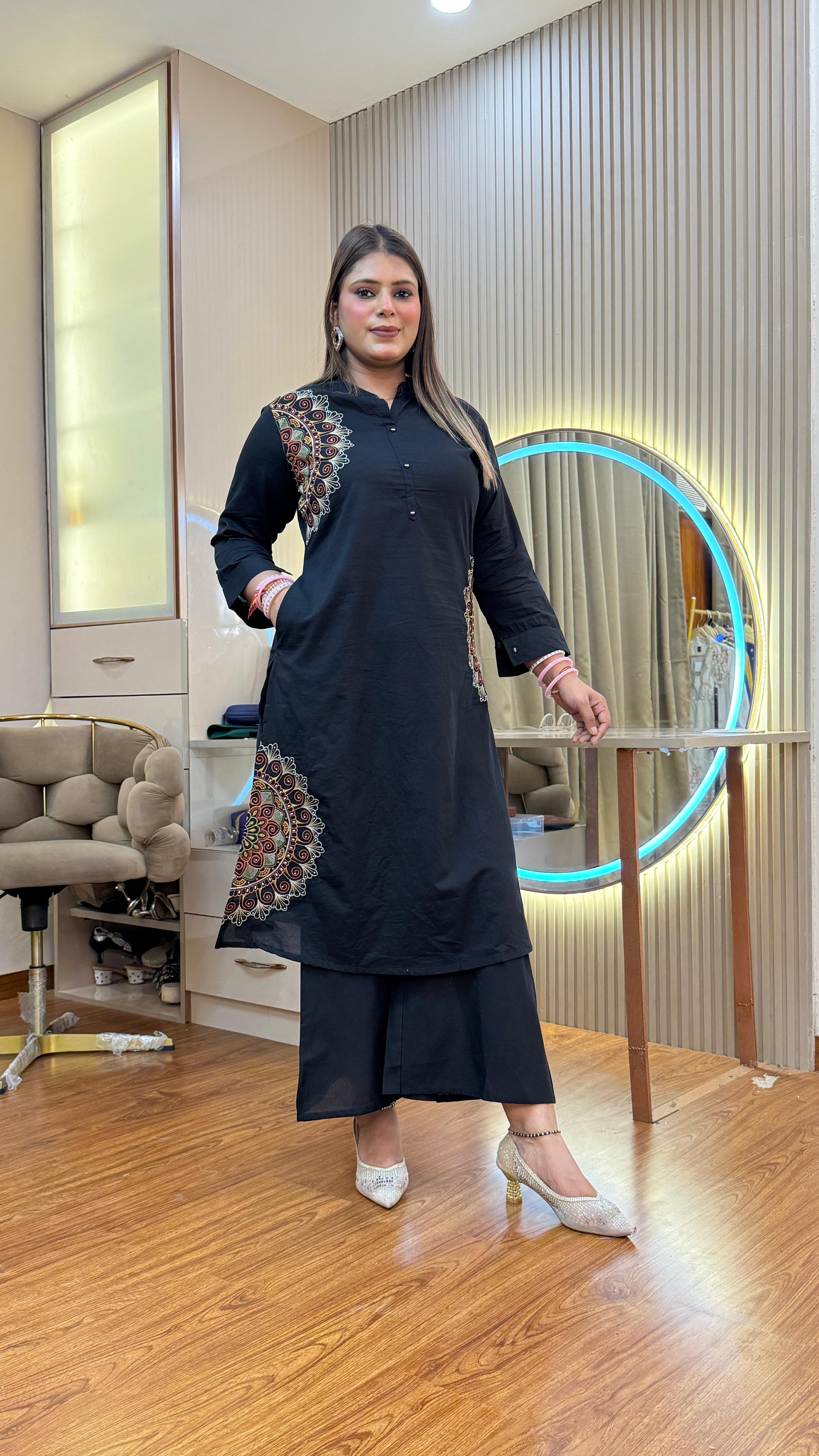 Black Printed Cord Set