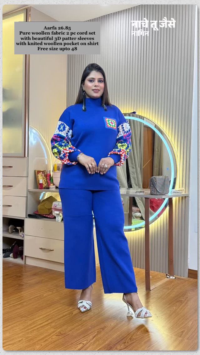 SHIQA  WOOLEN CORD SET